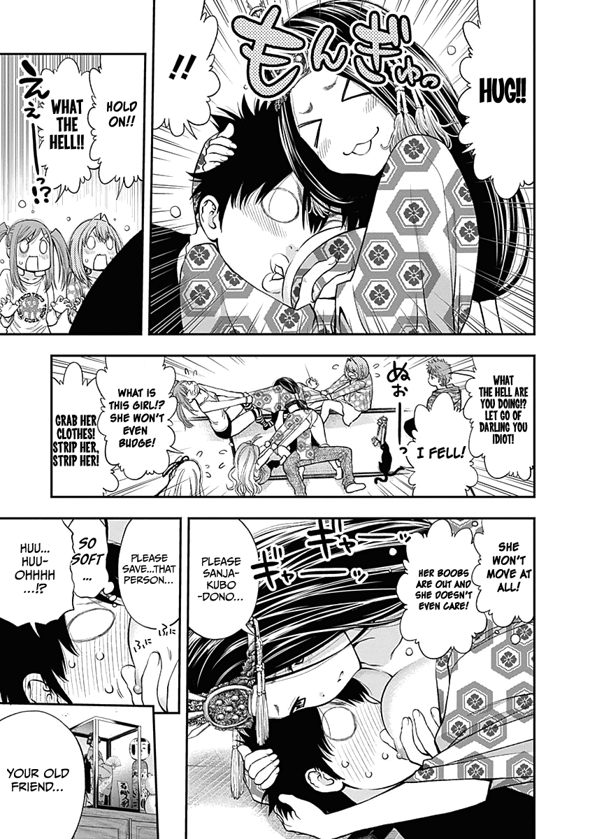 Youkai Shoujo - Monsuga - Vol.14 Chapter 134: A Request From The Mysterious Beauty...!