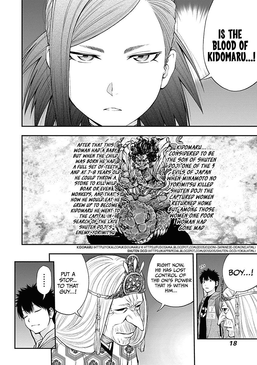 Youkai Shoujo - Monsuga - Vol.14 Chapter 134: A Request From The Mysterious Beauty...!