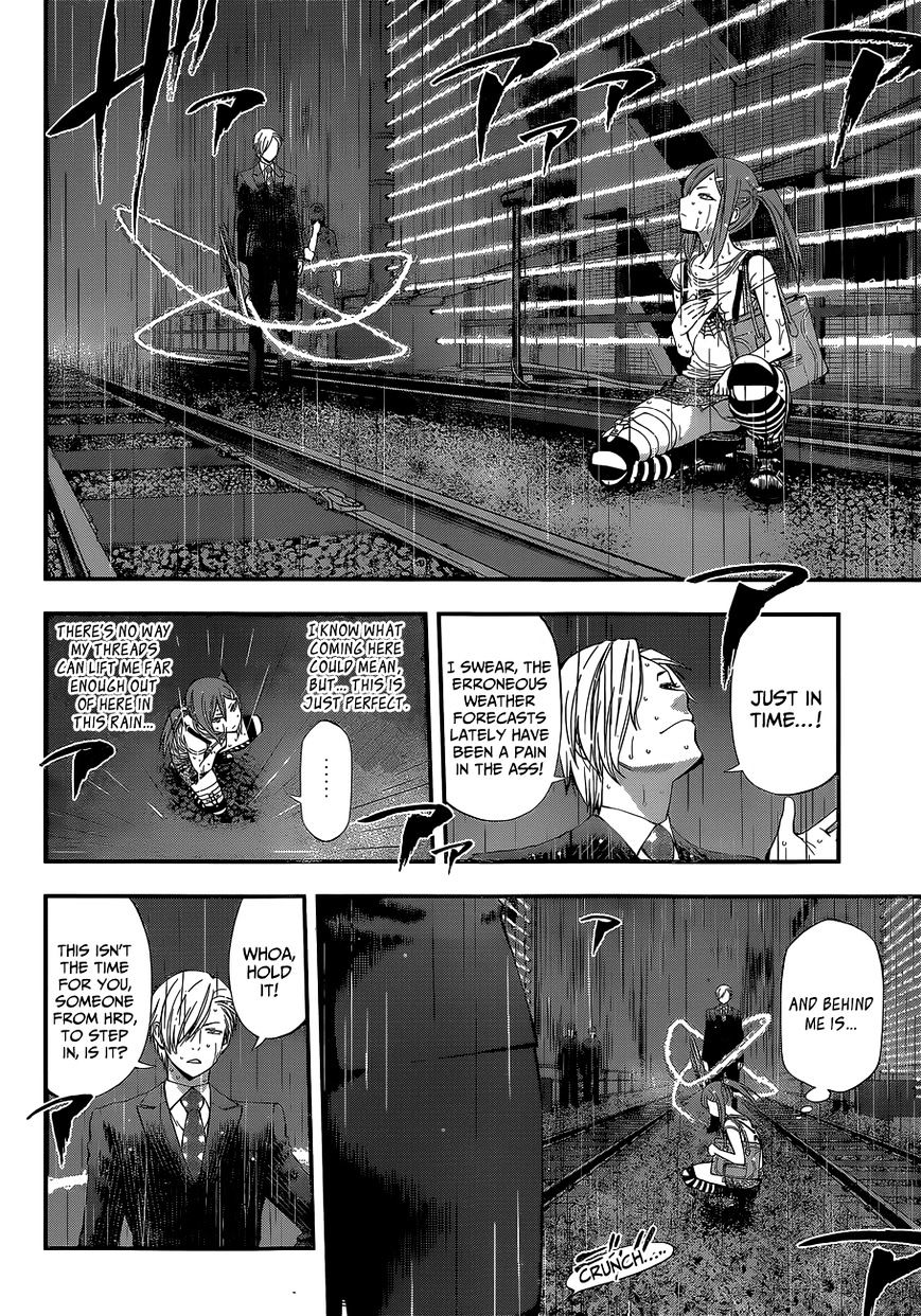 Youkai Shoujo - Monsuga - Chapter 50 : Beauties Battle On The Chuo Rail Line!