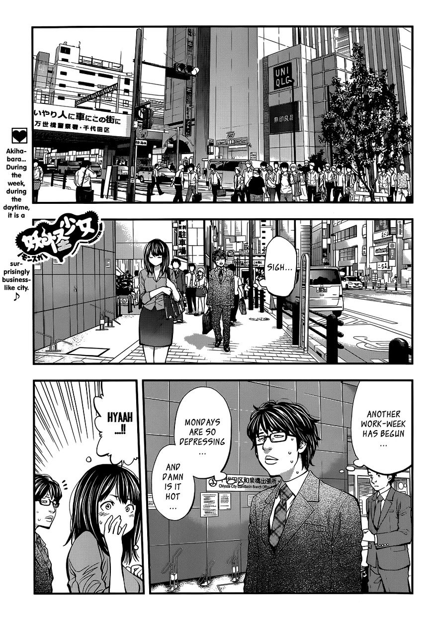 Youkai Shoujo - Monsuga - Chapter 28 : Sora No Otoshimono