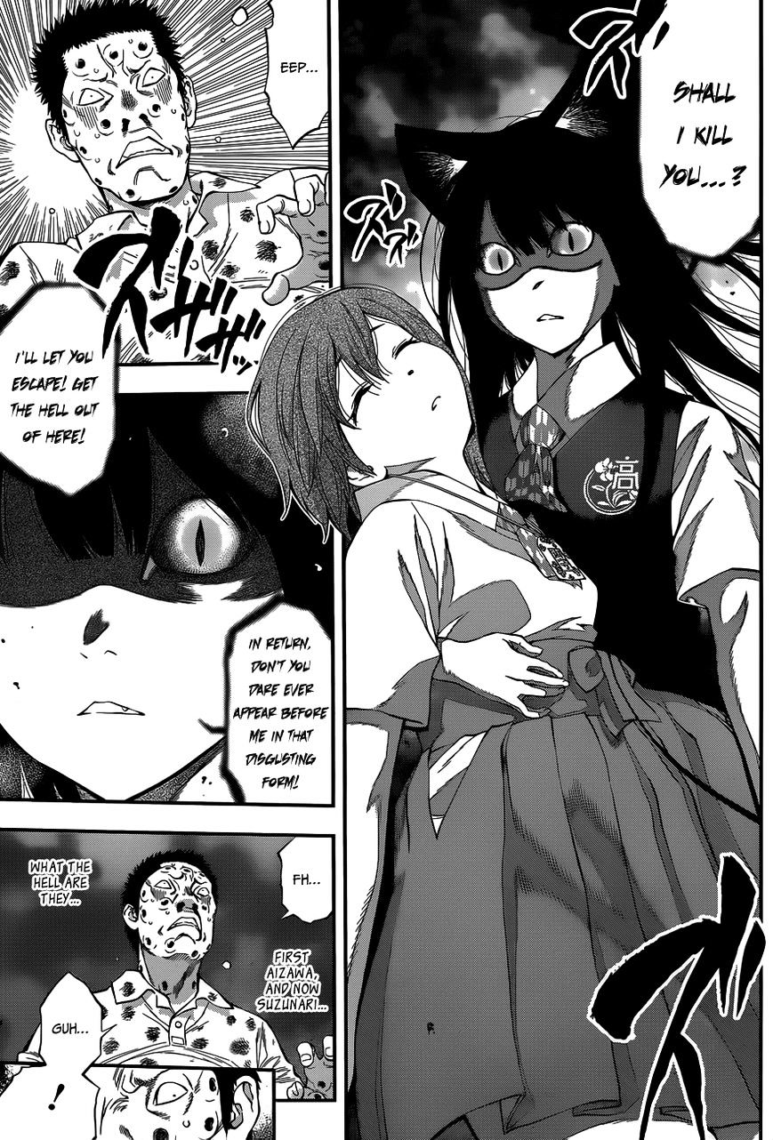 Youkai Shoujo - Monsuga - Chapter 66 : In The End, It's All About The Panties...?