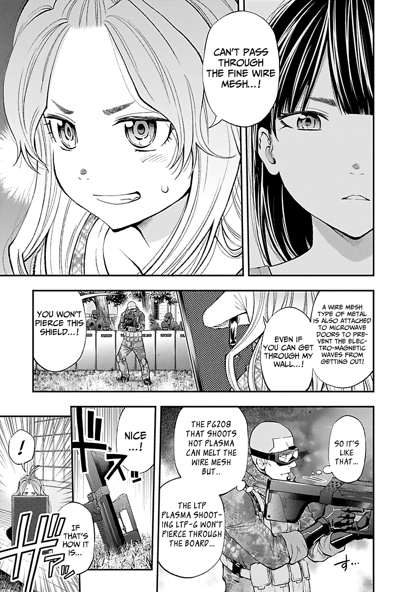 Youkai Shoujo - Monsuga - Vol.13 Chapter 123: I'm A Nurikabe Youkai!