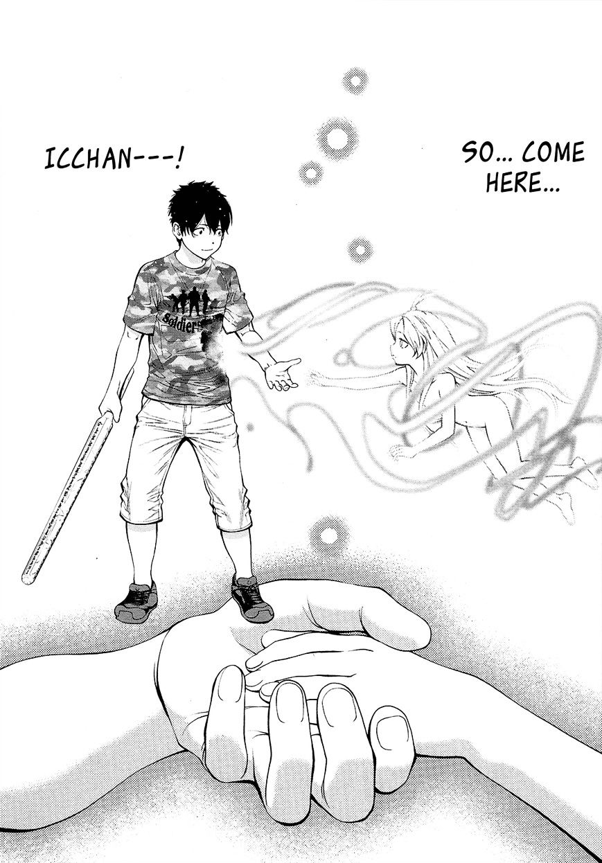 Youkai Shoujo - Monsuga - Chapter 74 : I Believe...! Icchan Is The Best..