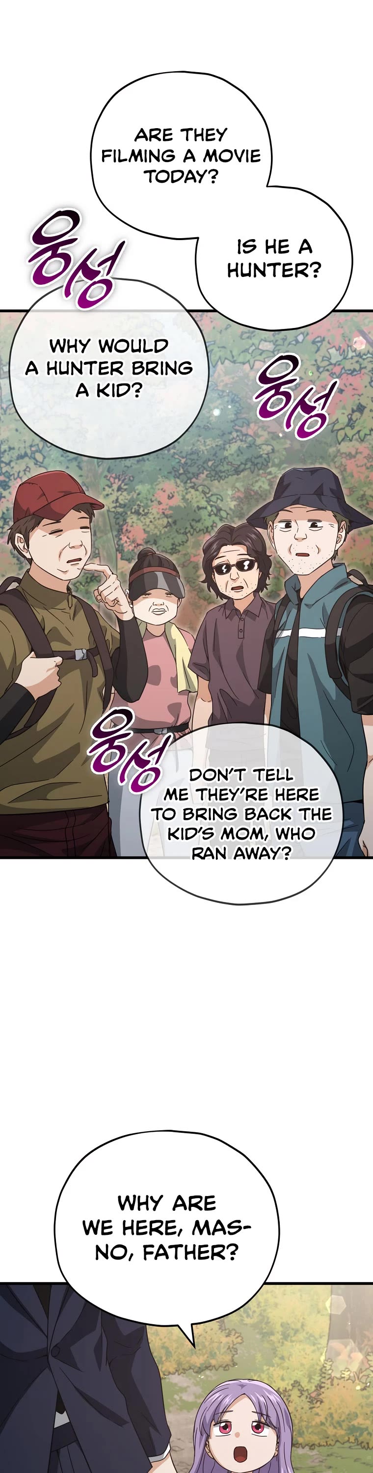 My Dad Is Too Strong - Chapter 154