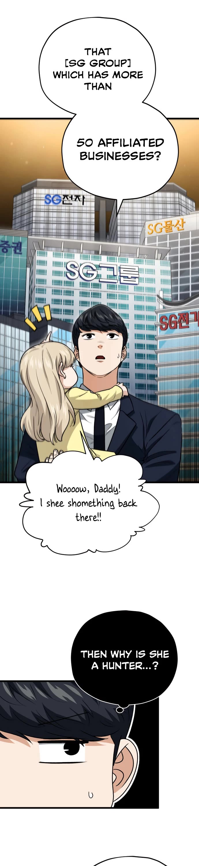 My Dad Is Too Strong - Chapter 103