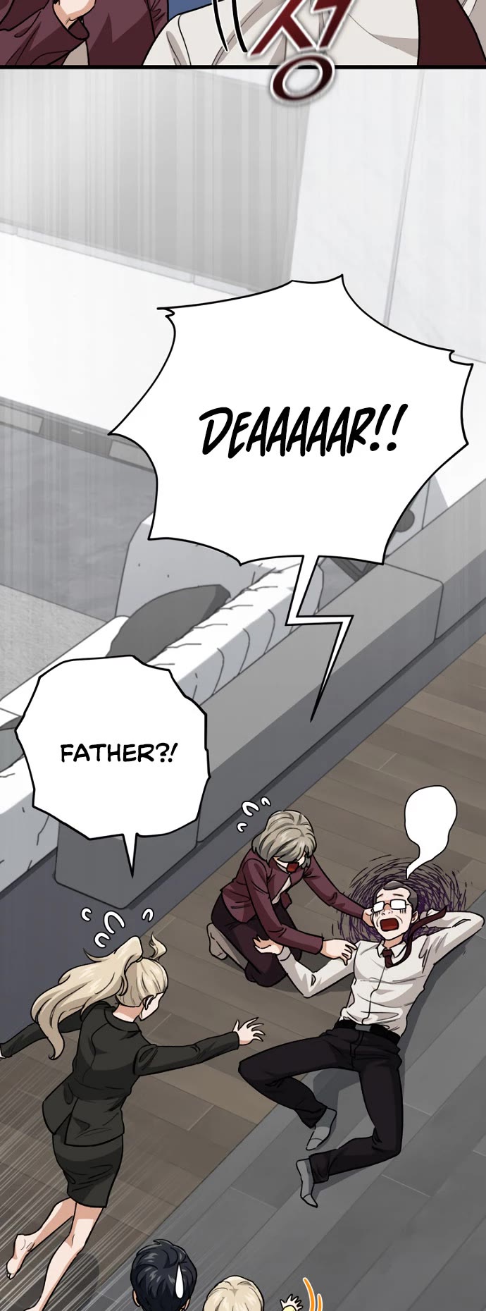 My Dad Is Too Strong - Chapter 103