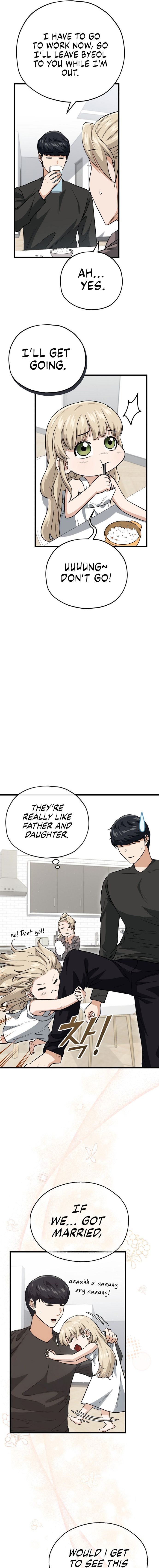 My Dad Is Too Strong - Chapter 102