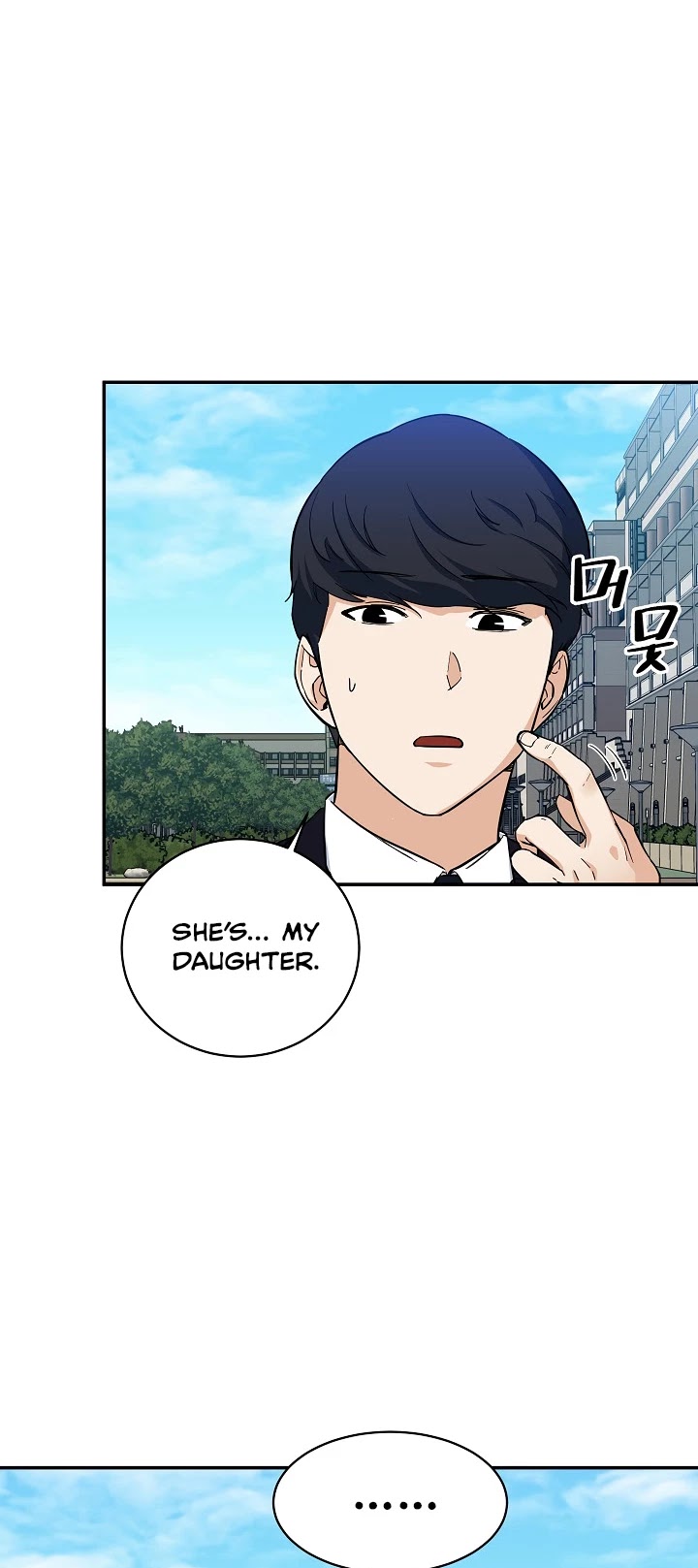 My Dad Is Too Strong - Chapter 28