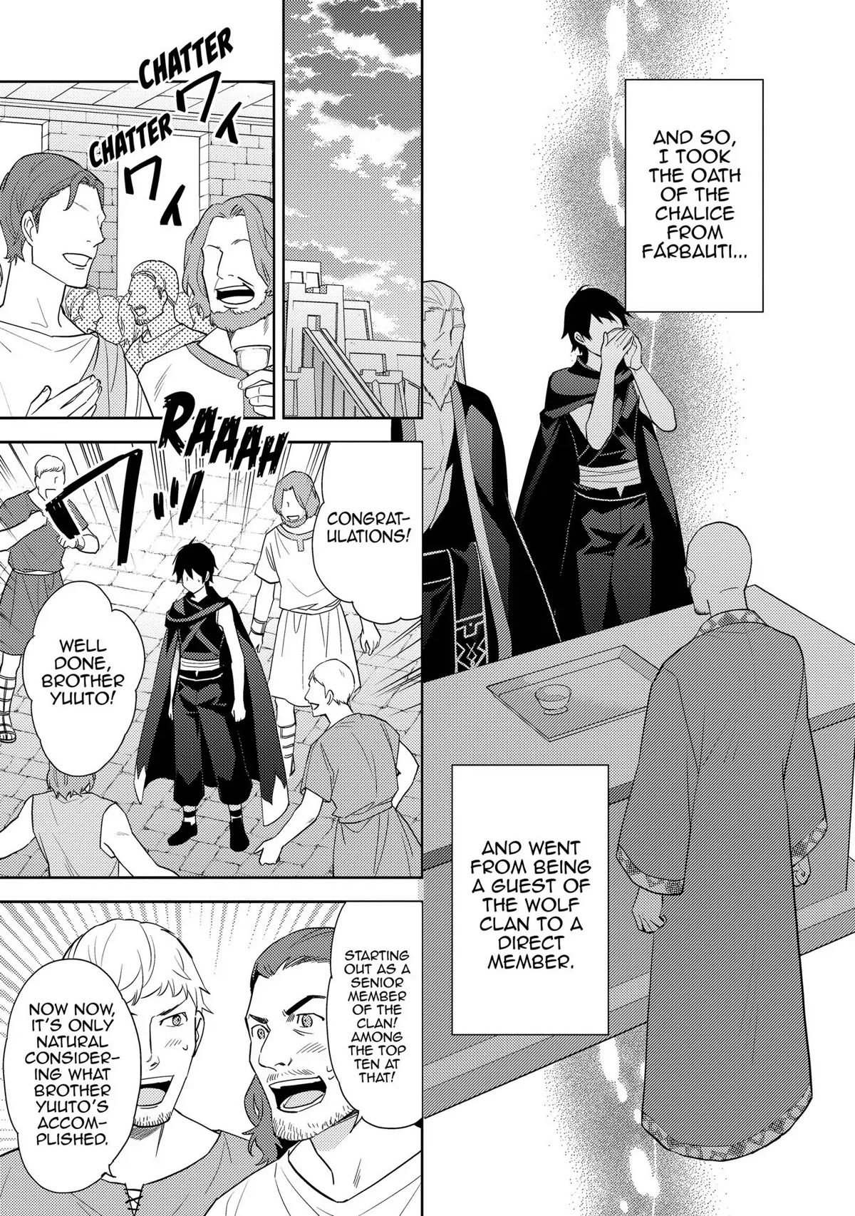 Hyakuren No Haou To Seiyaku No Ikusa Otome - Chapter 32: Child Of The Patriarch