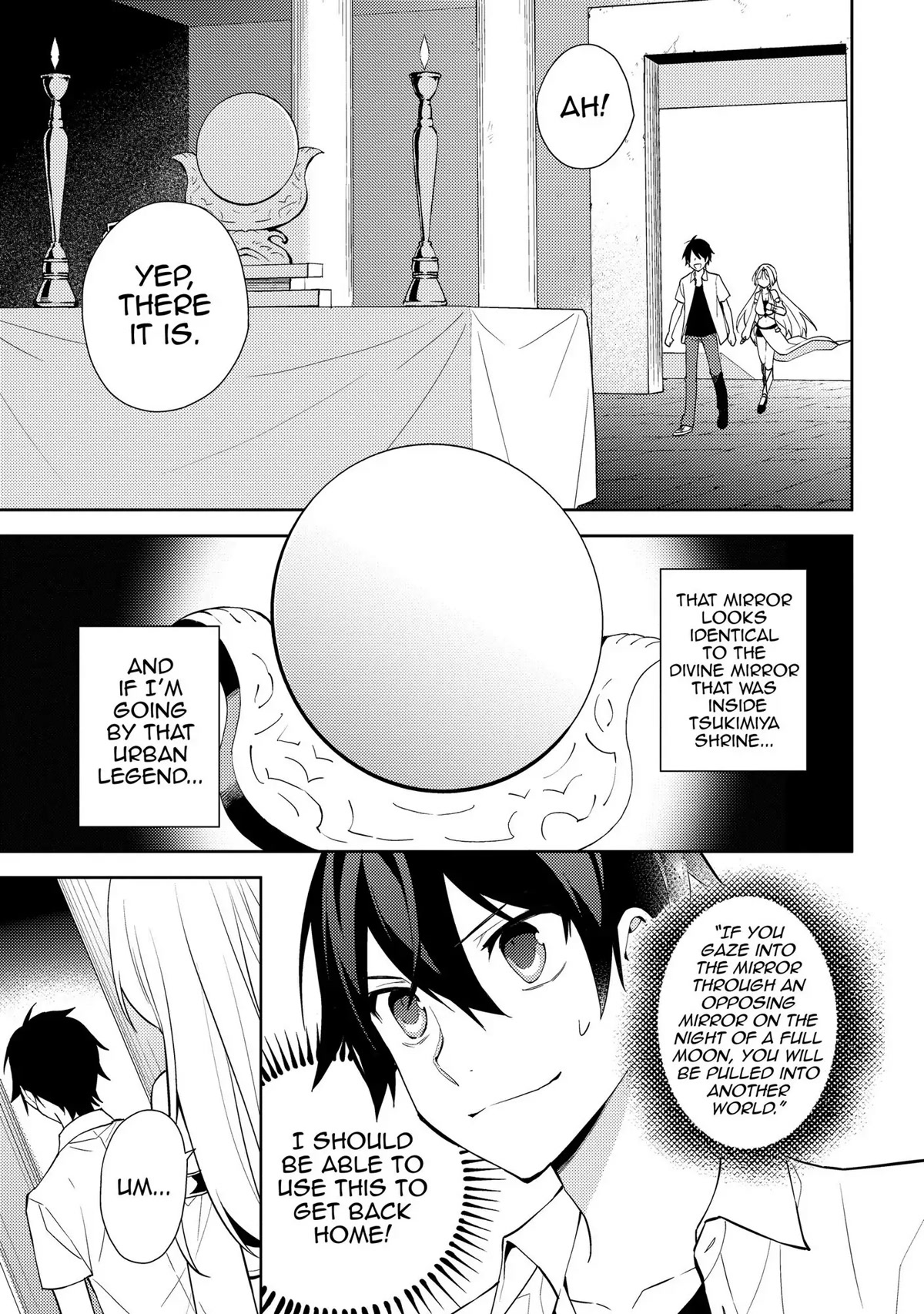 Hyakuren No Haou To Seiyaku No Ikusa Otome - Chapter 27: All Alone In The World