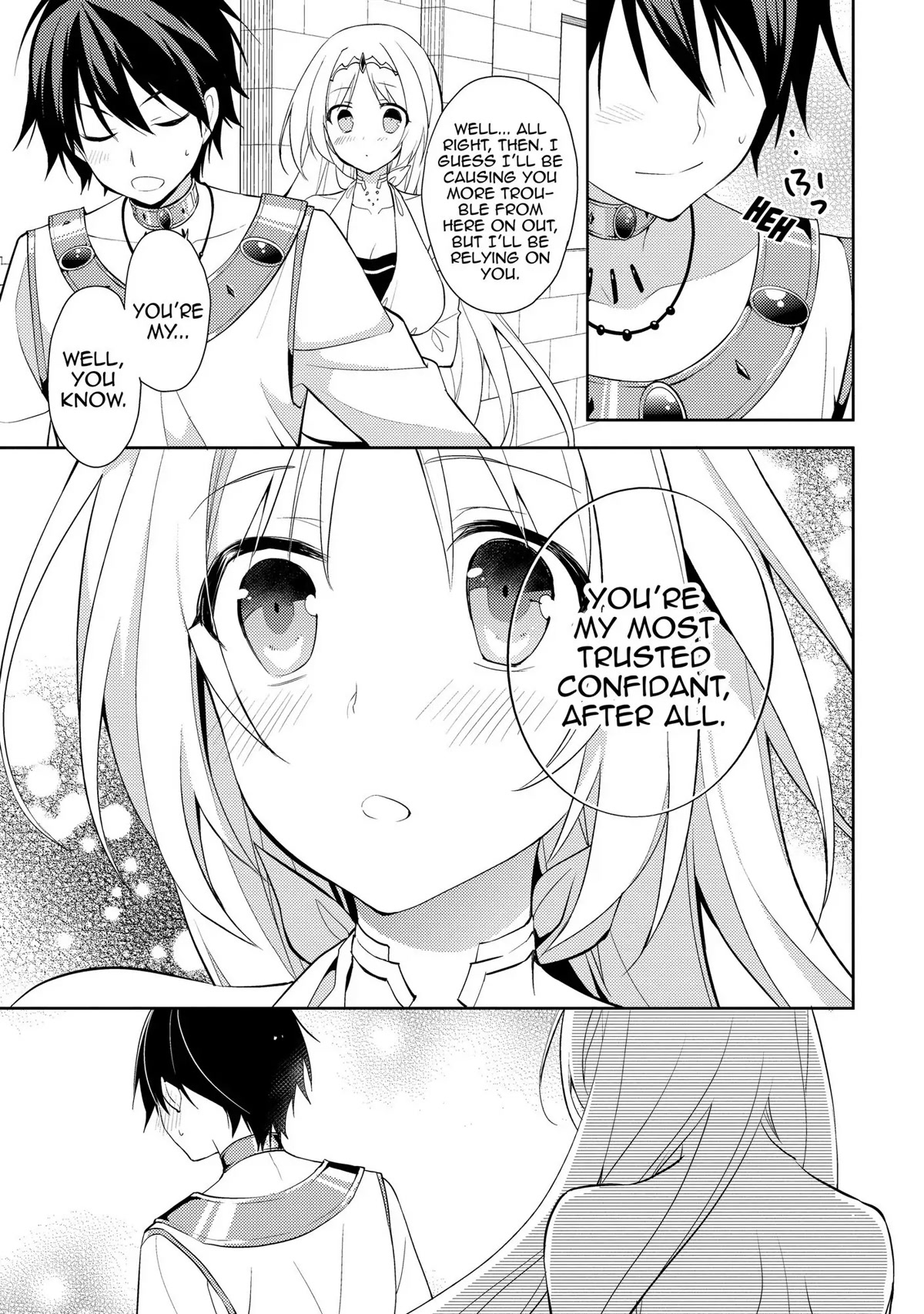 Hyakuren No Haou To Seiyaku No Ikusa Otome - Chapter 7: Marriage For Yuuto?