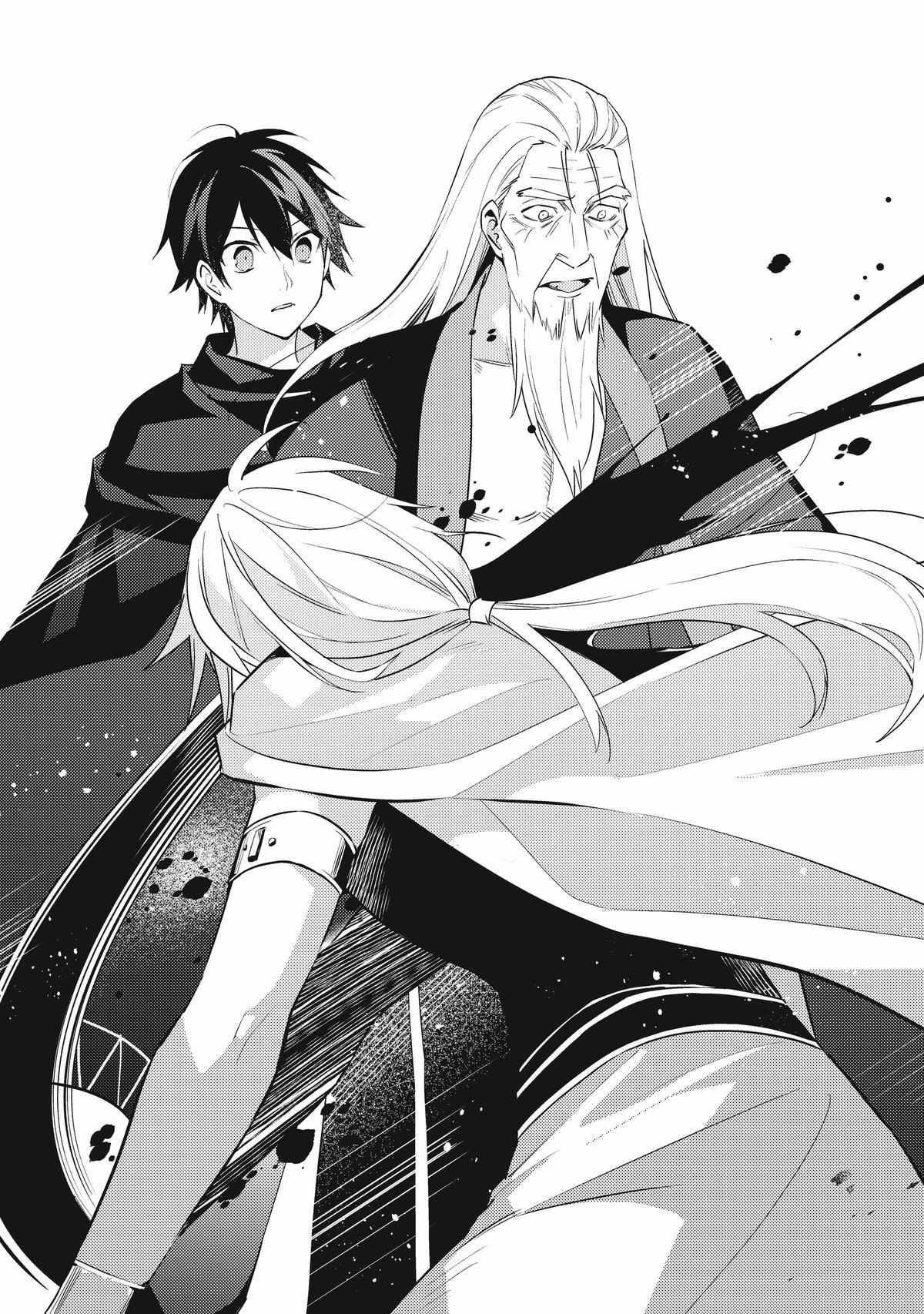 Hyakuren No Haou To Seiyaku No Ikusa Otome - Chapter 42