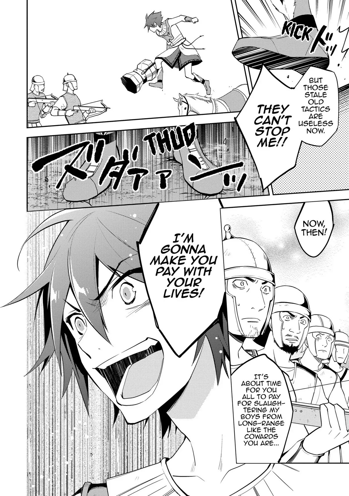 Hyakuren No Haou To Seiyaku No Ikusa Otome - Chapter 21: 1 Vs 7