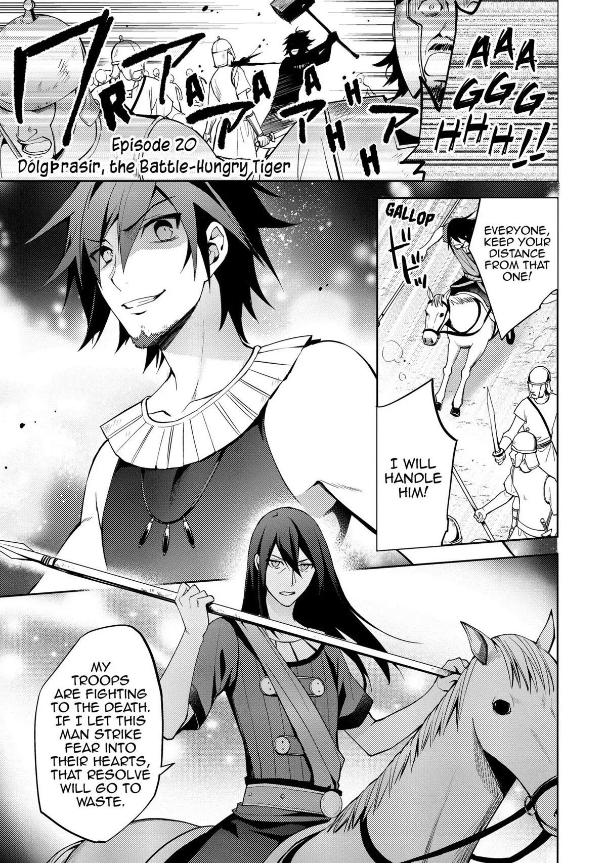 Hyakuren No Haou To Seiyaku No Ikusa Otome - Chapter 20: Dólgþrasir, The Battle-Hungry Tiger