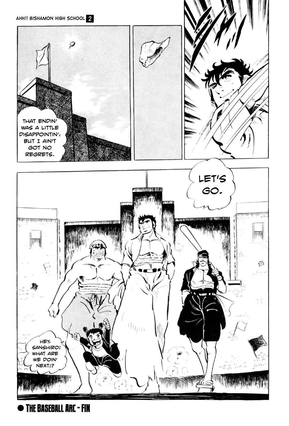 Ahh!! Bishamon High School - Chapter 6: Rage, Sanshiro!!