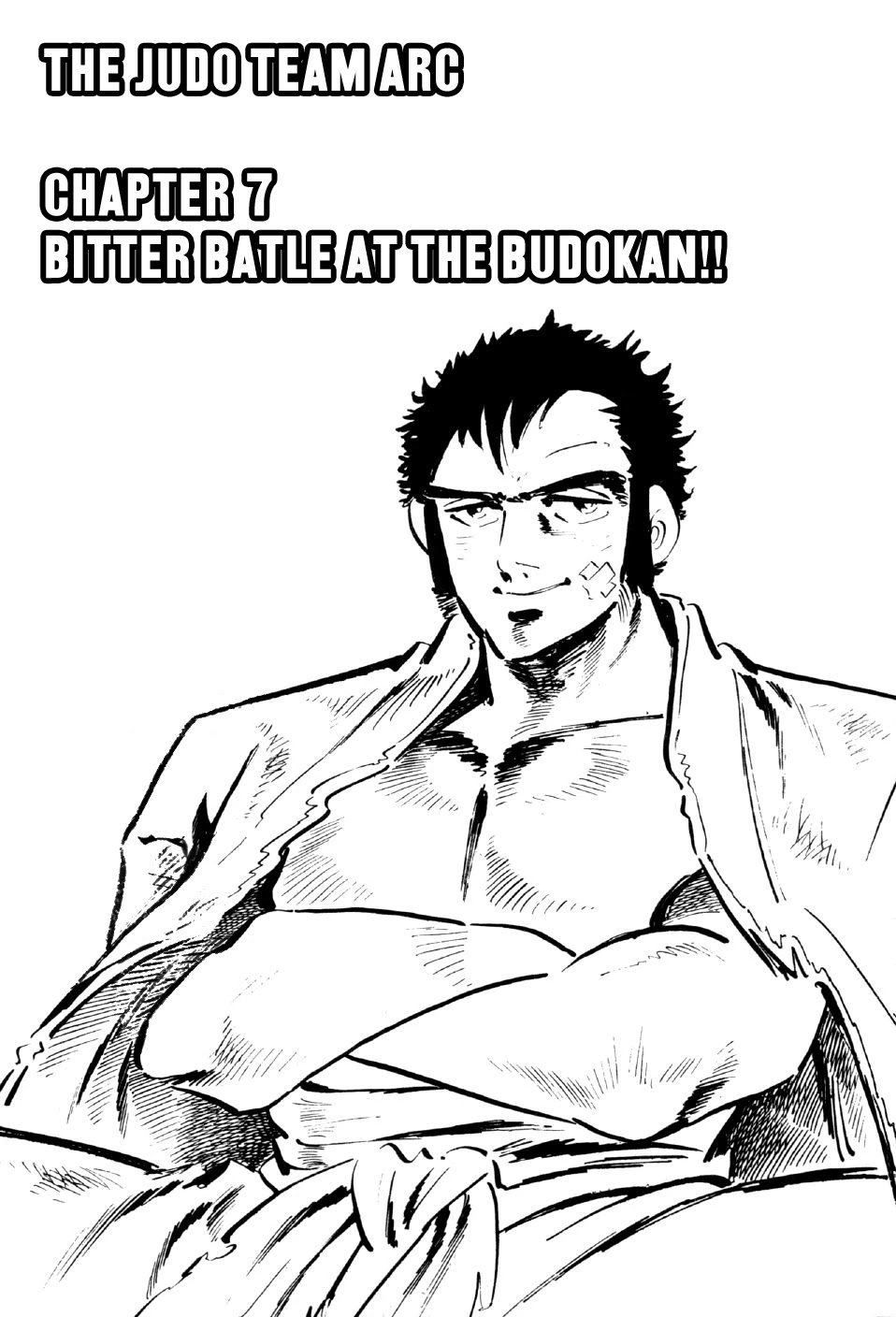 Ahh!! Bishamon High School - Chapter 7: Bitter Battle At The Budokan!!