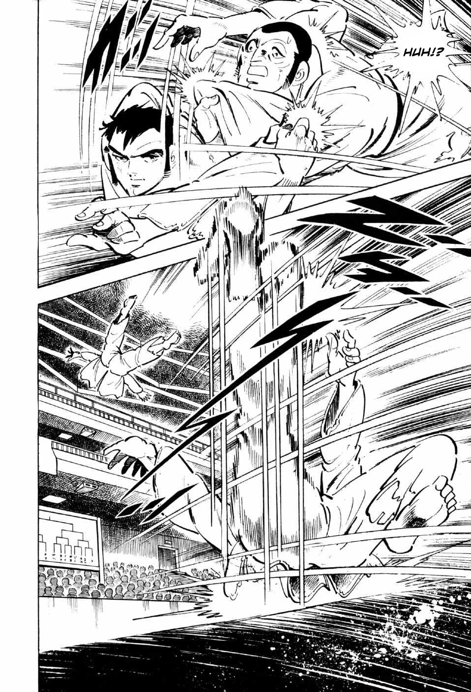 Ahh!! Bishamon High School - Chapter 7: Bitter Battle At The Budokan!!