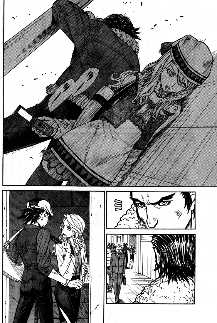 Tiger & Bunny - Chapter 9: Love Covers Many Infirmities.