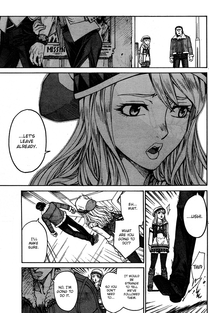 Tiger & Bunny - Chapter 9: Love Covers Many Infirmities.