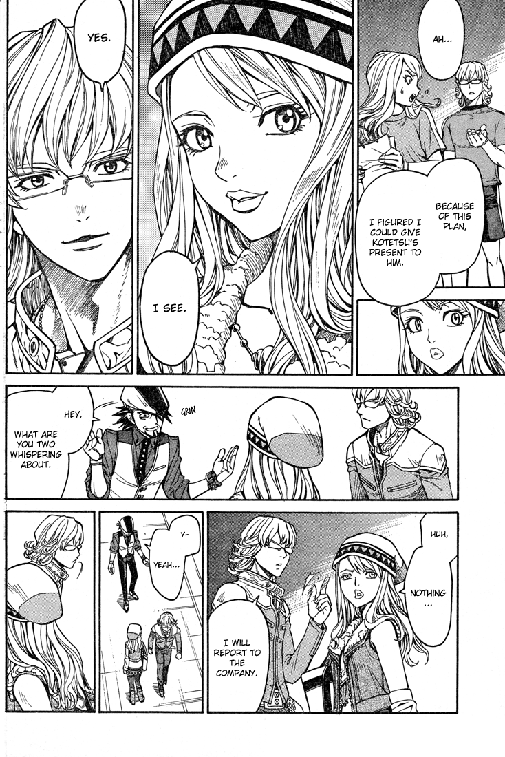 Tiger & Bunny - Chapter 9: Love Covers Many Infirmities.