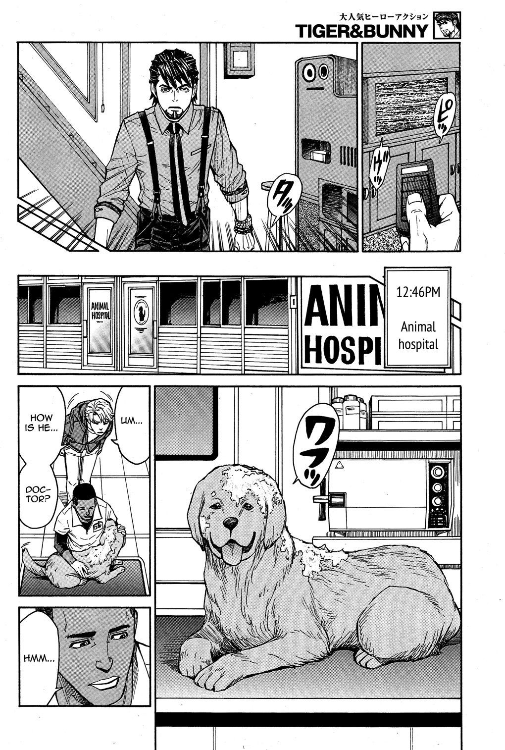 Tiger & Bunny - Chapter 26: Forewarned Is Forearmed.