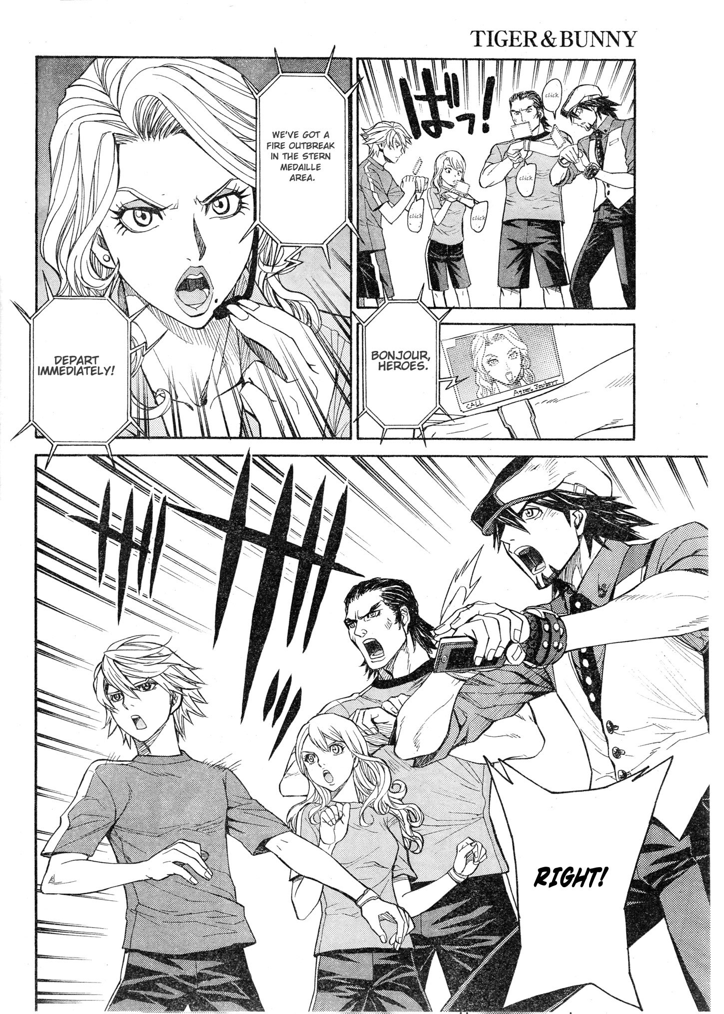 Tiger & Bunny - Chapter 5: No Man Is Infallible.