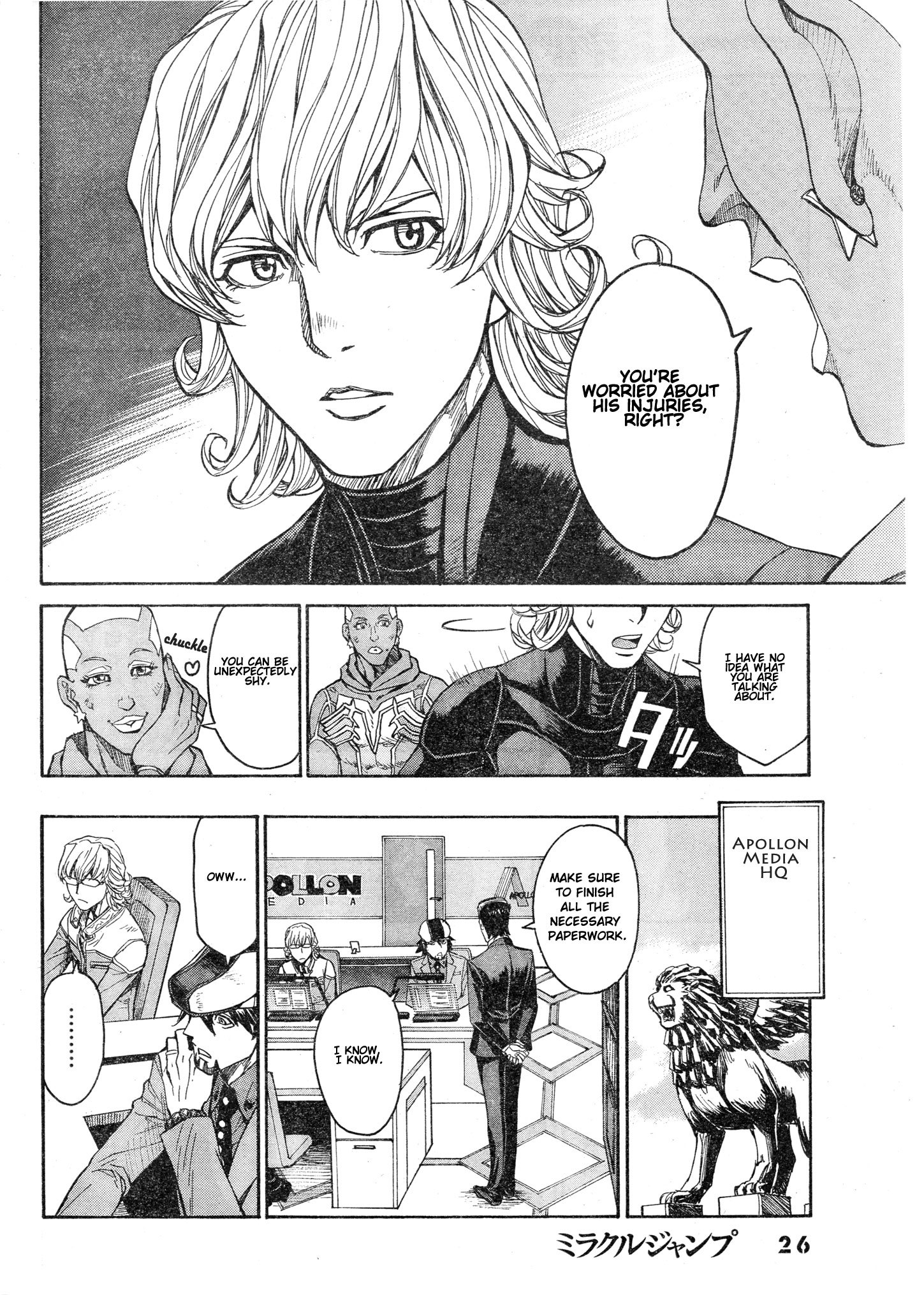 Tiger & Bunny - Chapter 5: No Man Is Infallible.