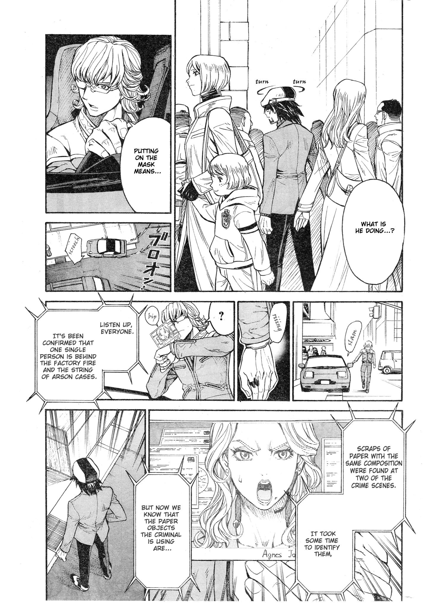 Tiger & Bunny - Chapter 5: No Man Is Infallible.