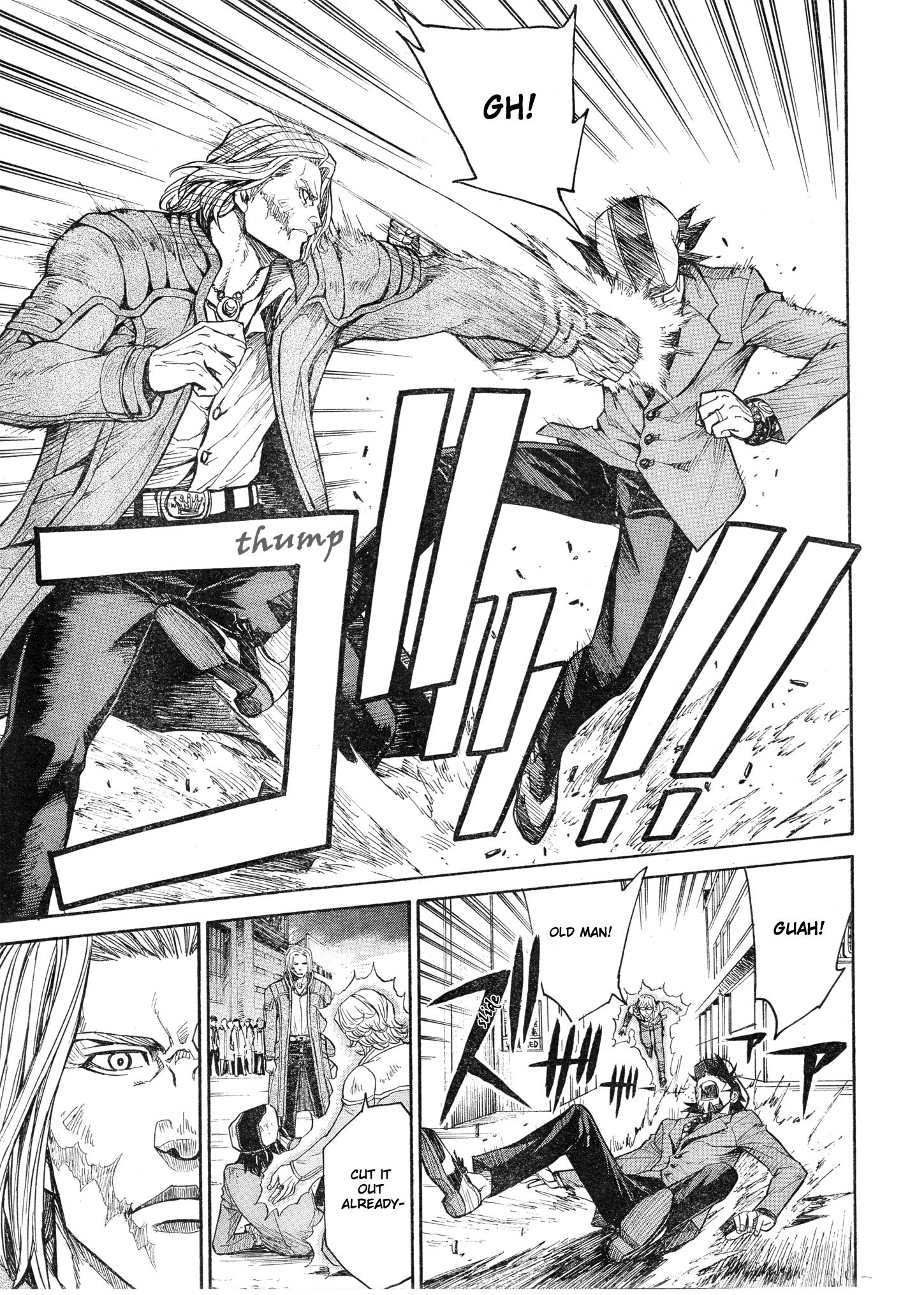 Tiger & Bunny - Chapter 5: No Man Is Infallible.