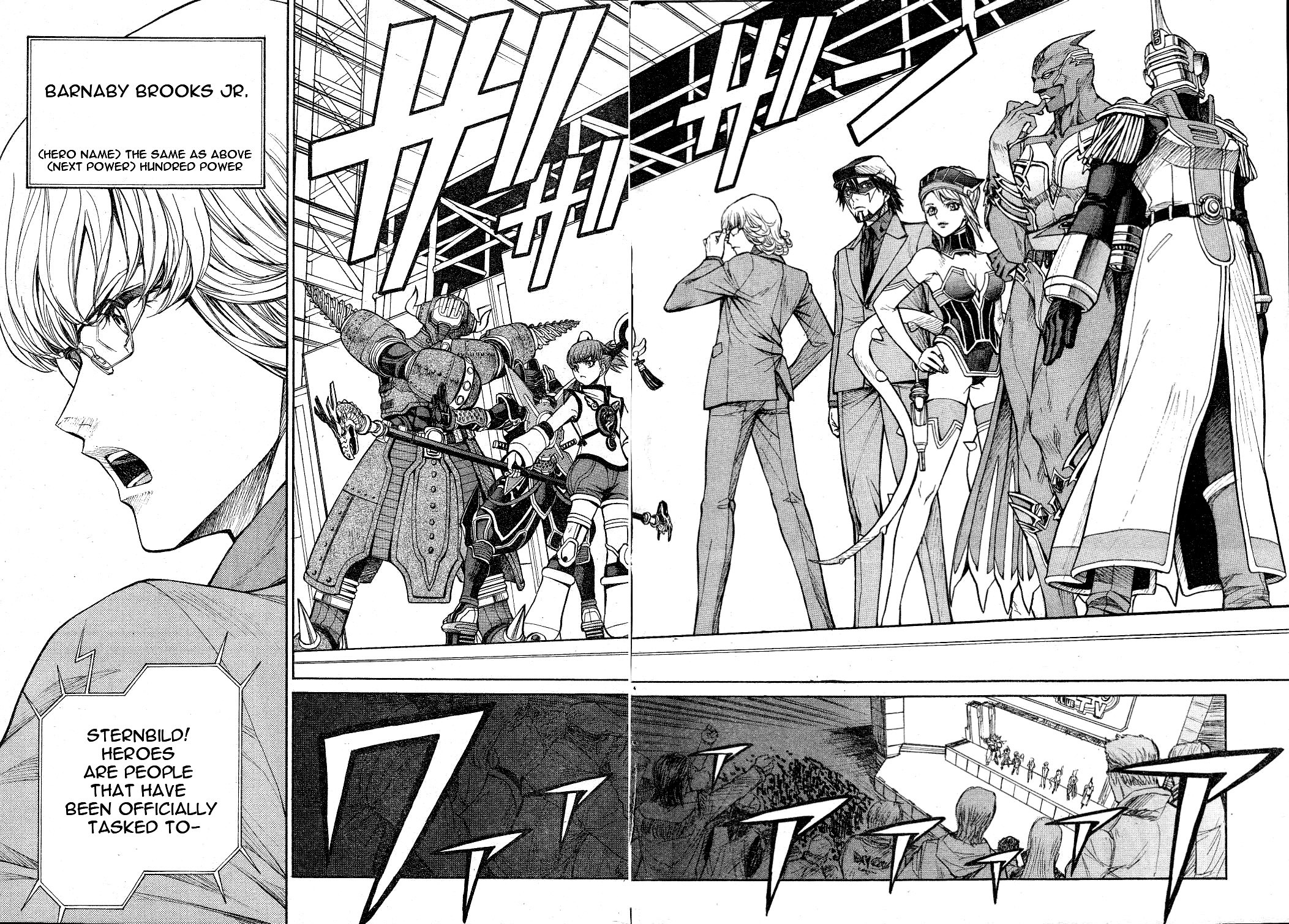 Tiger & Bunny - Chapter 1: Better A Live Coward Than A Dead Hero...?