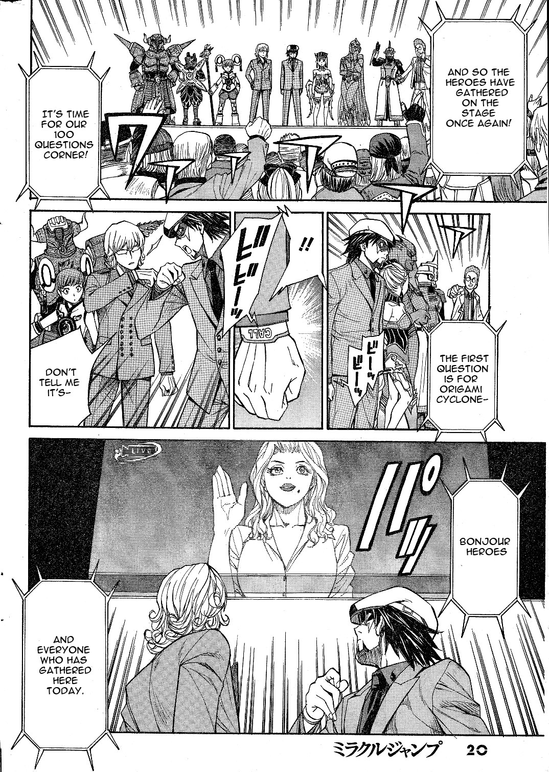 Tiger & Bunny - Chapter 1: Better A Live Coward Than A Dead Hero...?