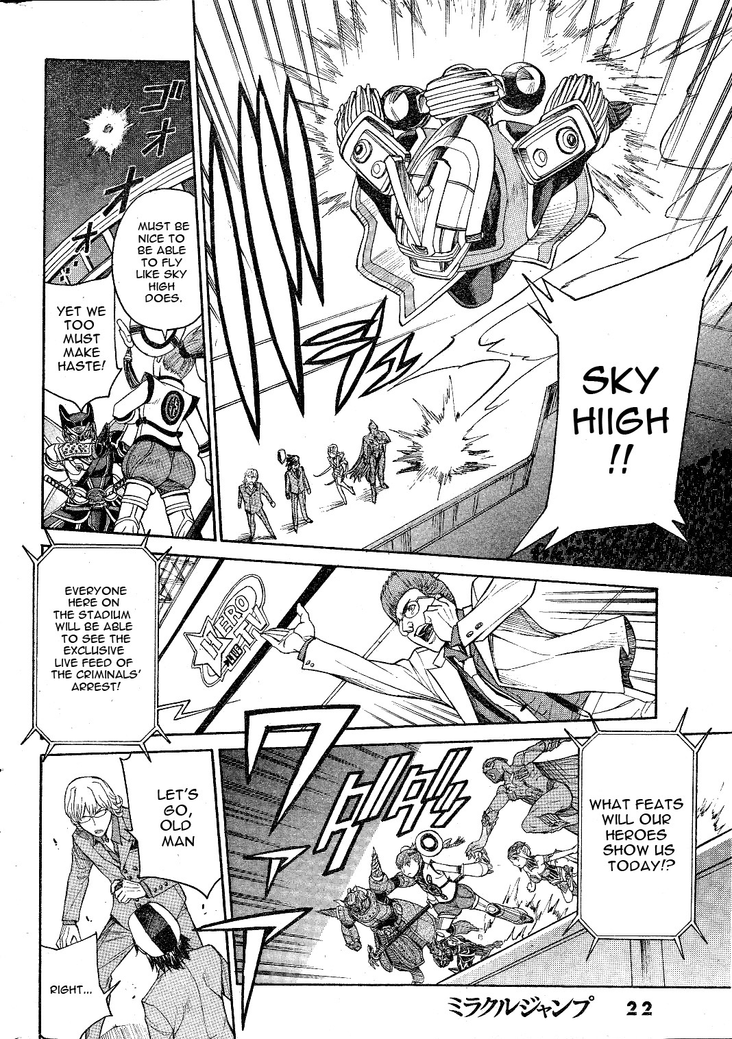 Tiger & Bunny - Chapter 1: Better A Live Coward Than A Dead Hero...?