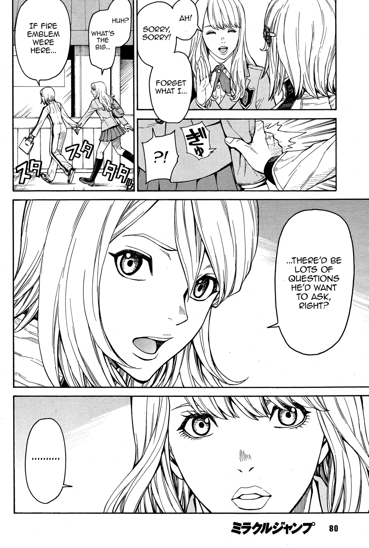 Tiger & Bunny - Chapter 34: The Eye Will Be Where The Love Is.