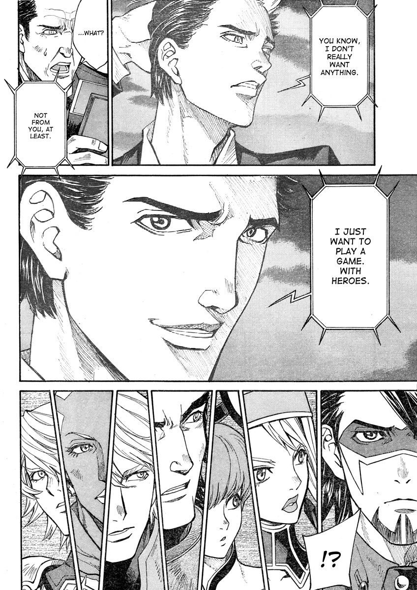 Tiger & Bunny - Chapter 11: Actions Speak Louder Than Words.