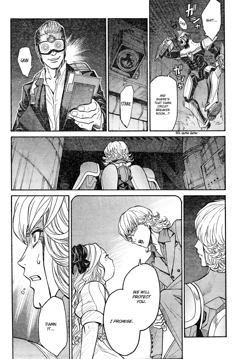 Tiger & Bunny - Chapter 11: Actions Speak Louder Than Words.