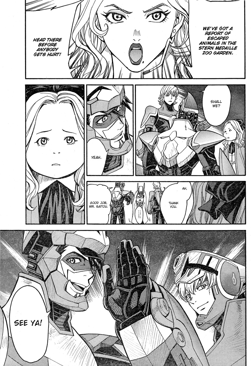 Tiger & Bunny - Chapter 11: Actions Speak Louder Than Words.