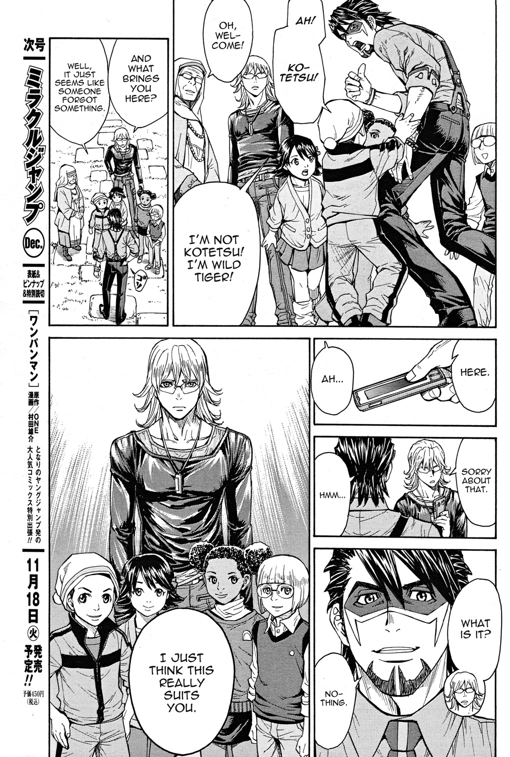 Tiger & Bunny - Chapter 18: Better To Ask The Way Than Go Astray.