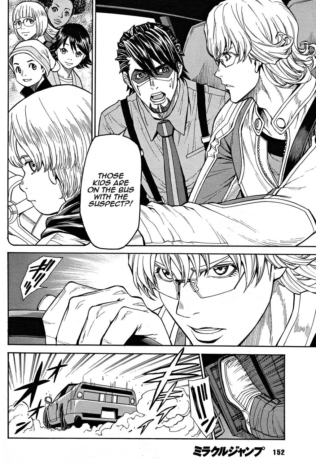 Tiger & Bunny - Chapter 18: Better To Ask The Way Than Go Astray.