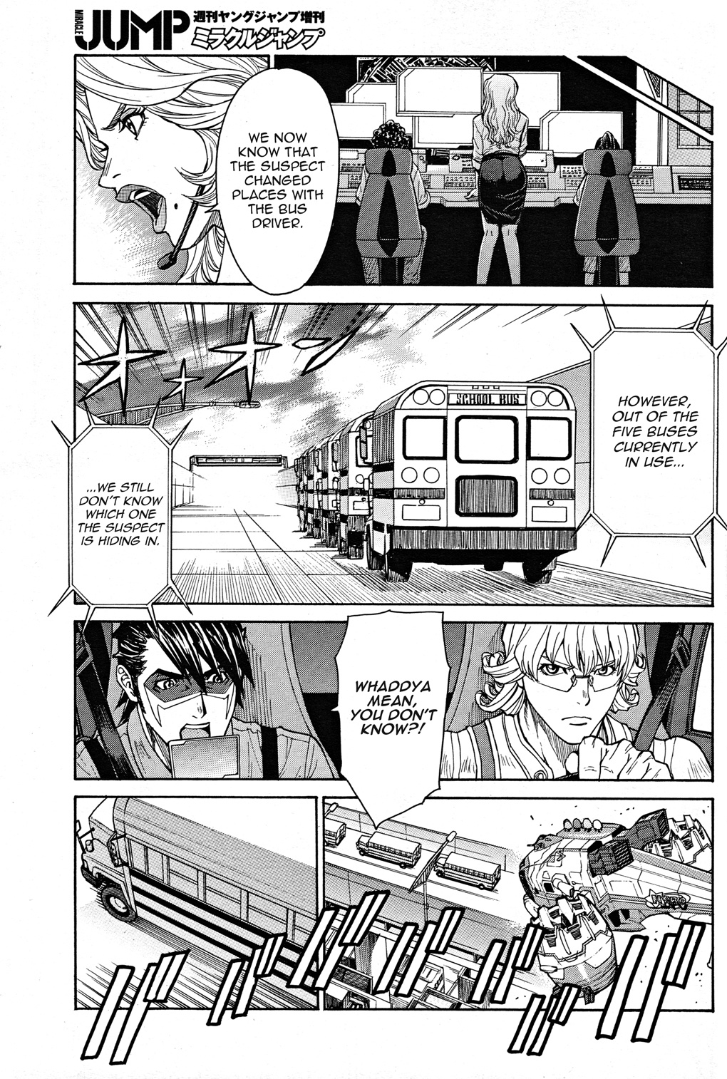 Tiger & Bunny - Chapter 18: Better To Ask The Way Than Go Astray.