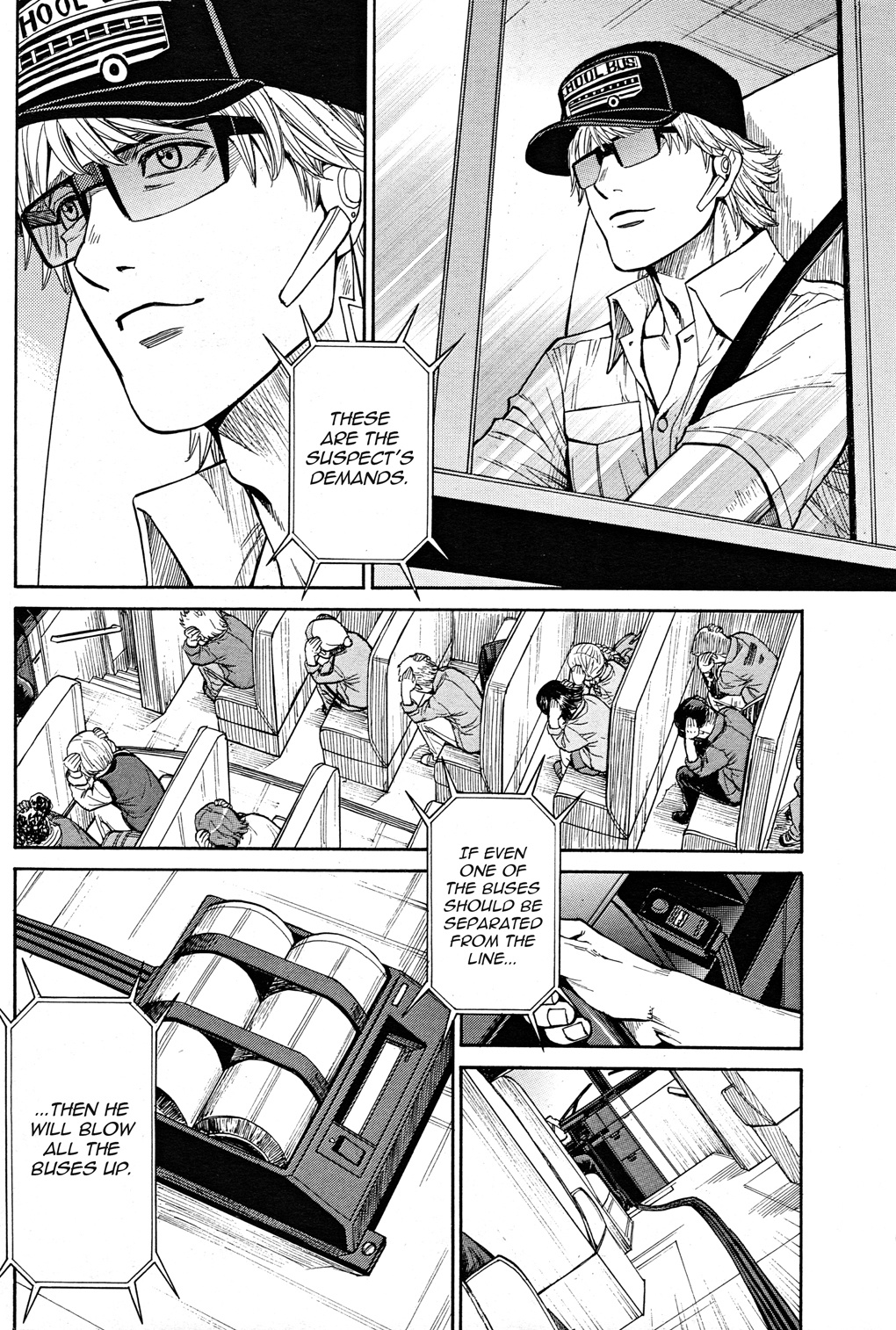 Tiger & Bunny - Chapter 18: Better To Ask The Way Than Go Astray.