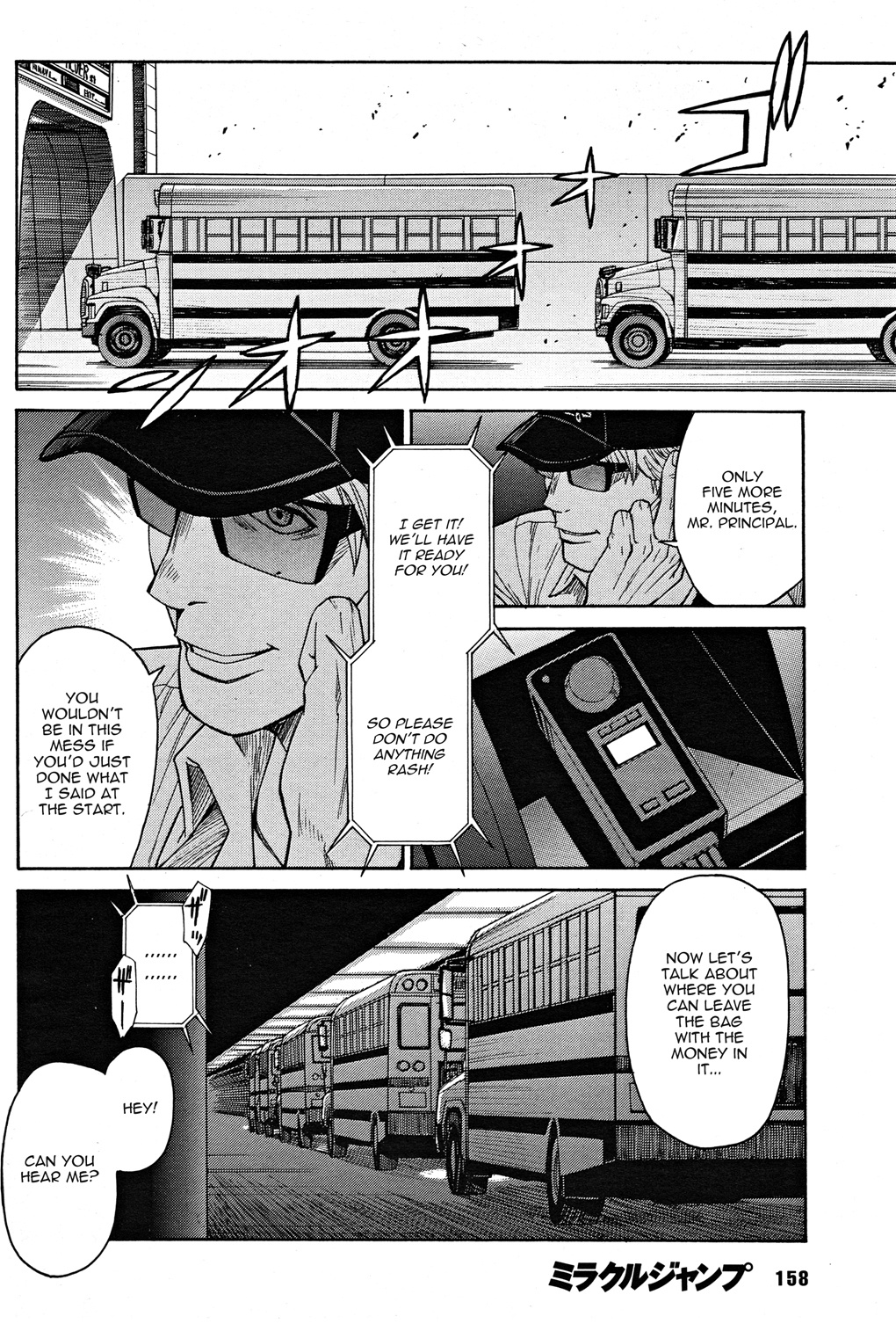 Tiger & Bunny - Chapter 18: Better To Ask The Way Than Go Astray.