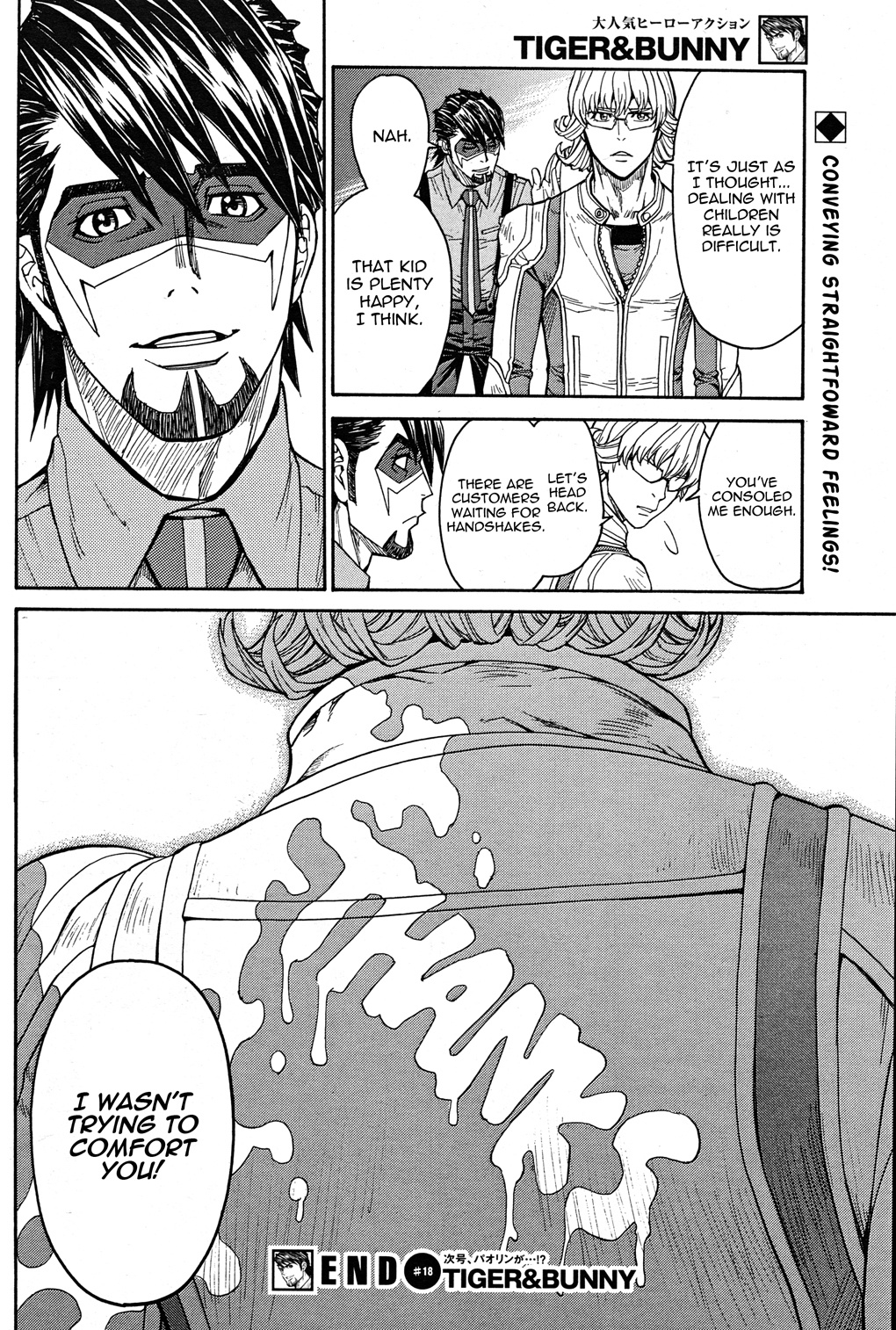 Tiger & Bunny - Chapter 18: Better To Ask The Way Than Go Astray.