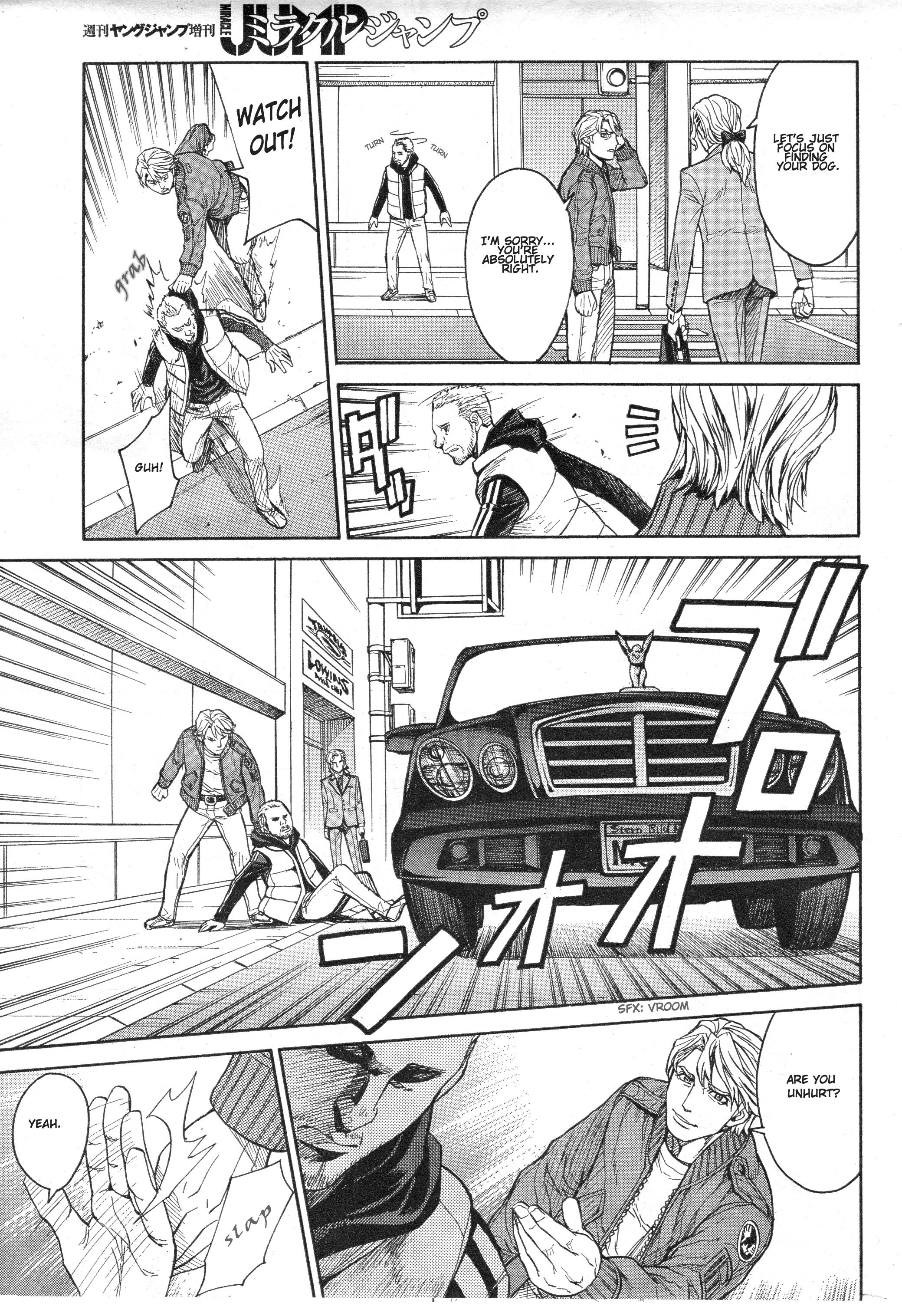 Tiger & Bunny - Chapter 4: Good Seed Makes A Good Crop.