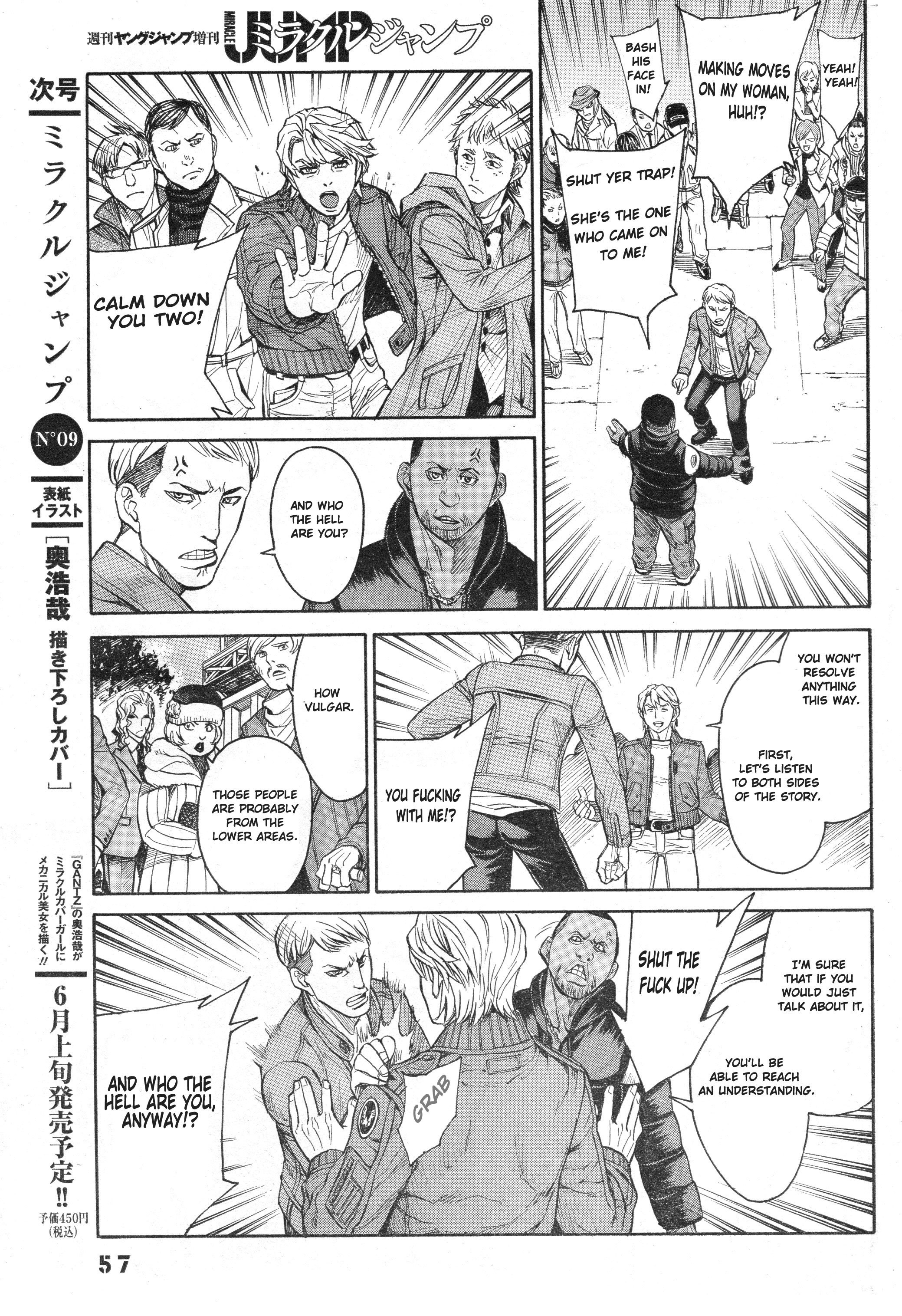 Tiger & Bunny - Chapter 4: Good Seed Makes A Good Crop.