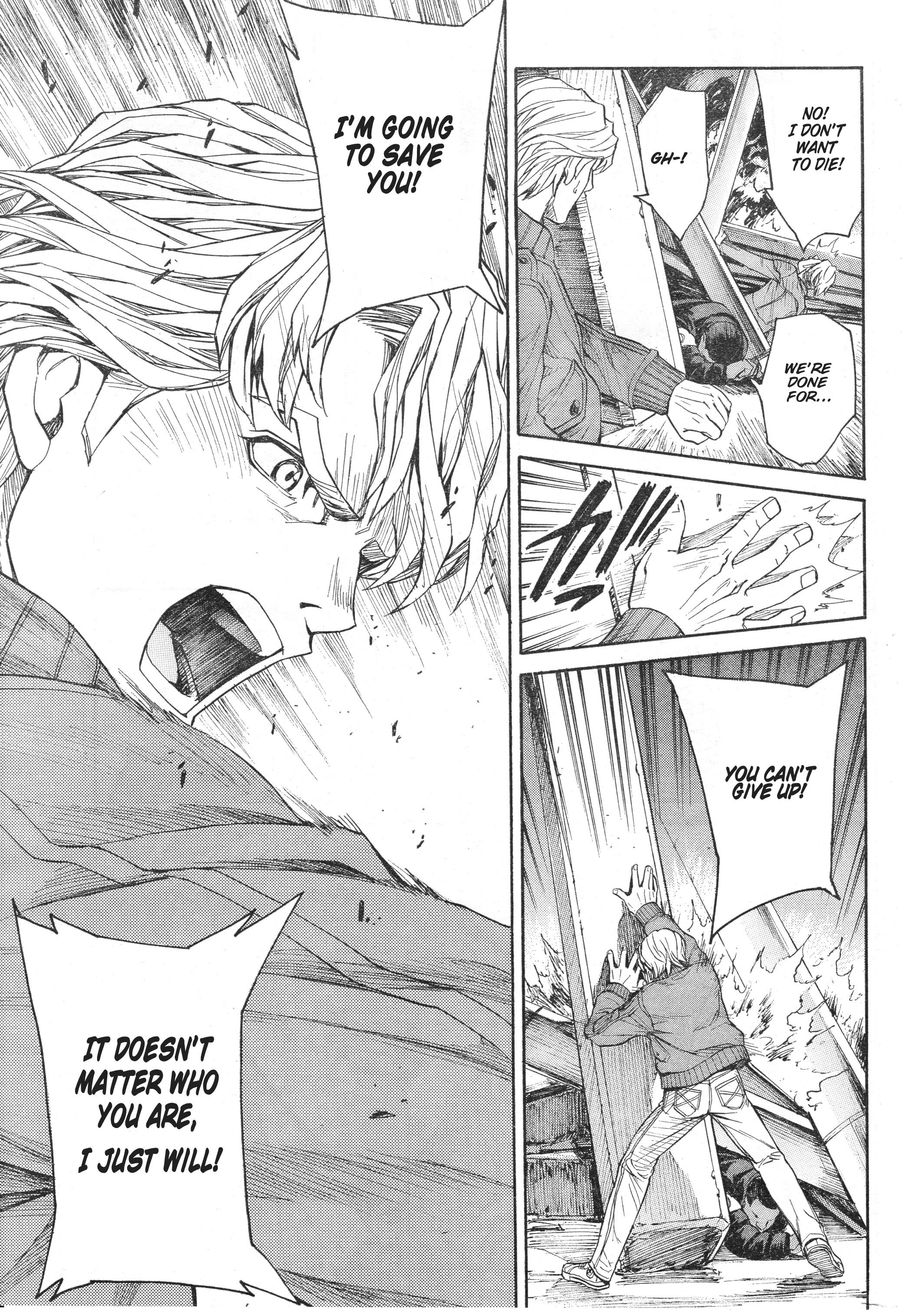 Tiger & Bunny - Chapter 4: Good Seed Makes A Good Crop.