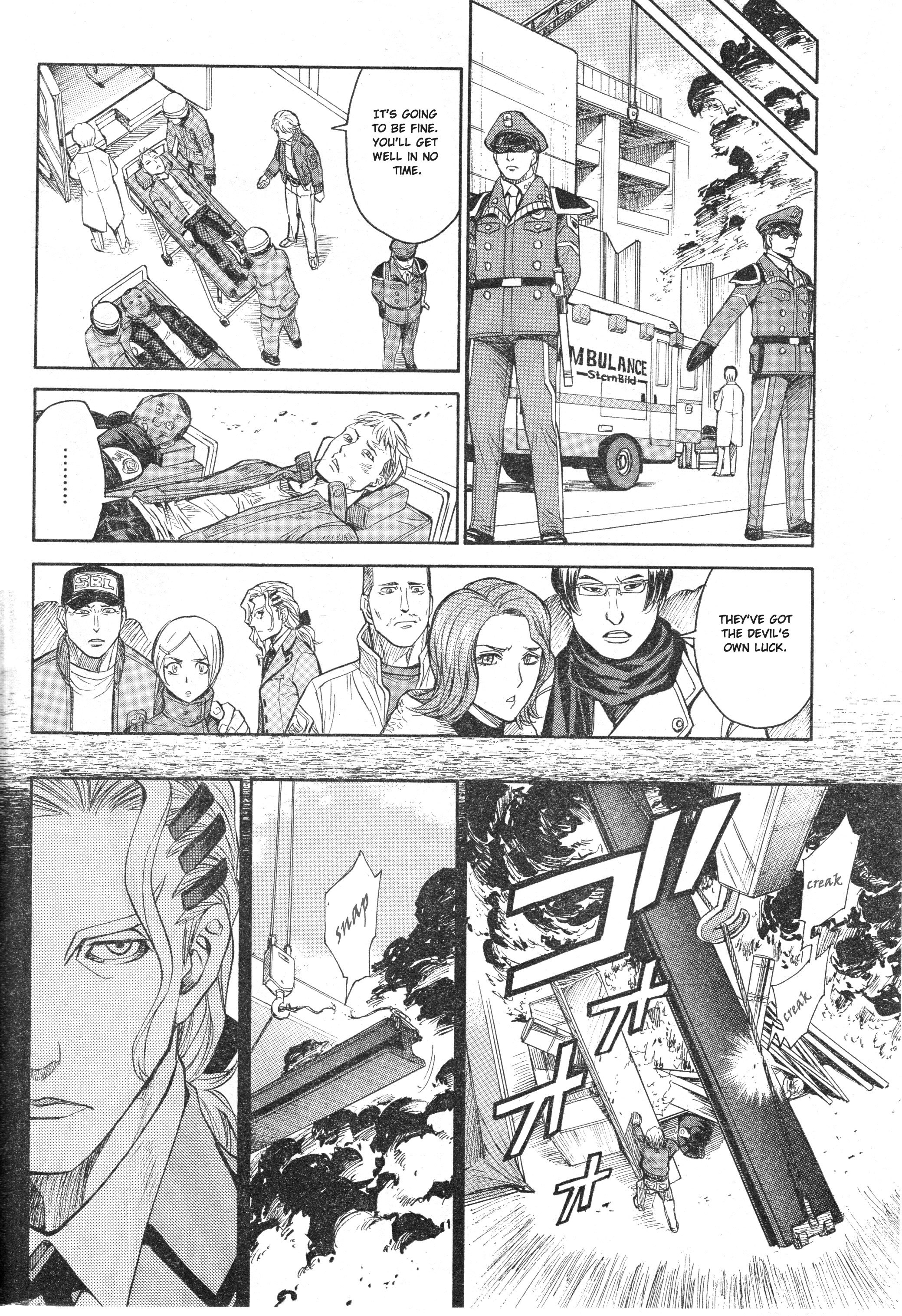 Tiger & Bunny - Chapter 4: Good Seed Makes A Good Crop.