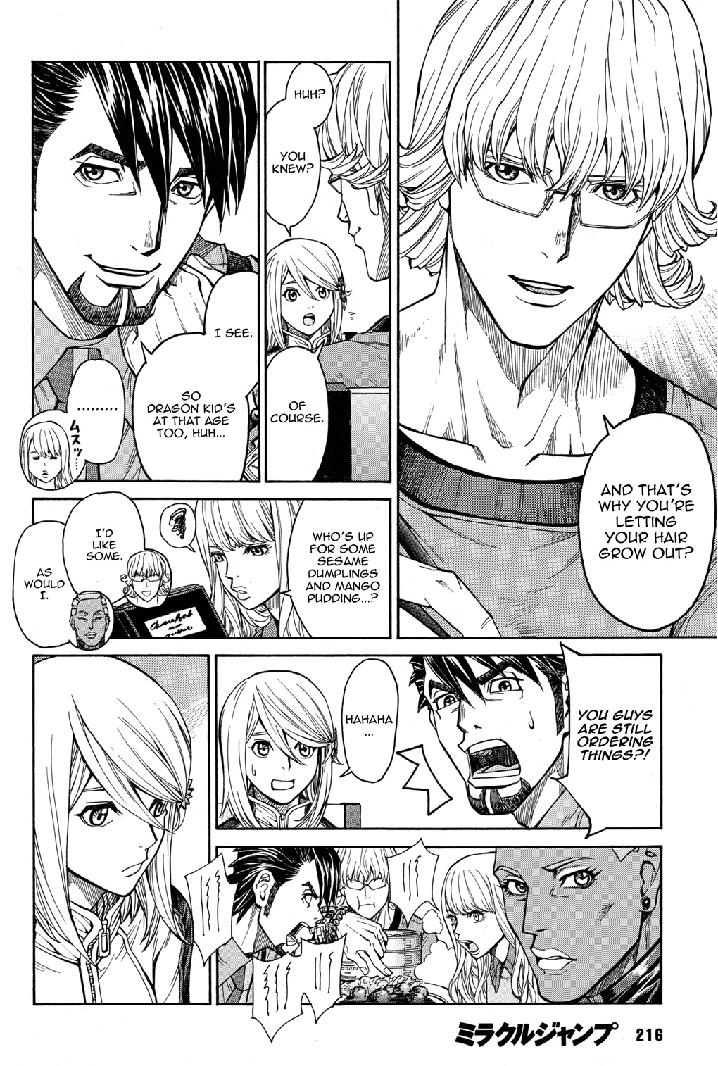 Tiger & Bunny - Chapter 19: Beauty Is In The Eye Of The Beholder.