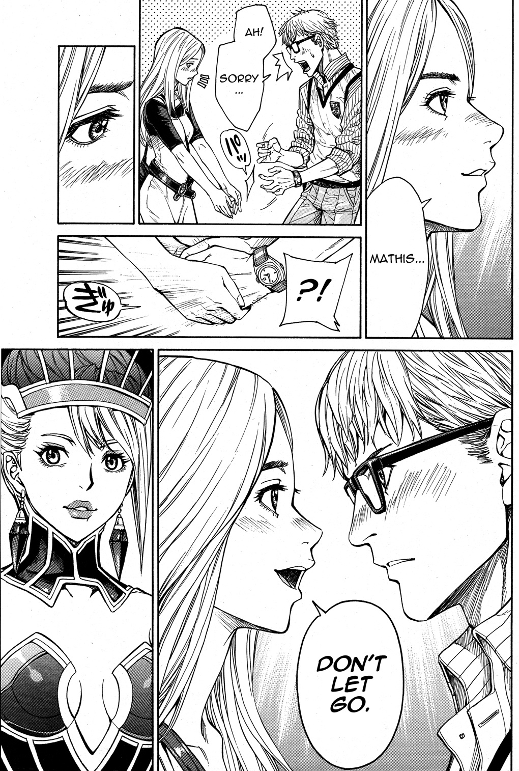 Tiger & Bunny - Chapter 22: The Apples On The Other Side Of Wall Are The Sweetest. [Sic]