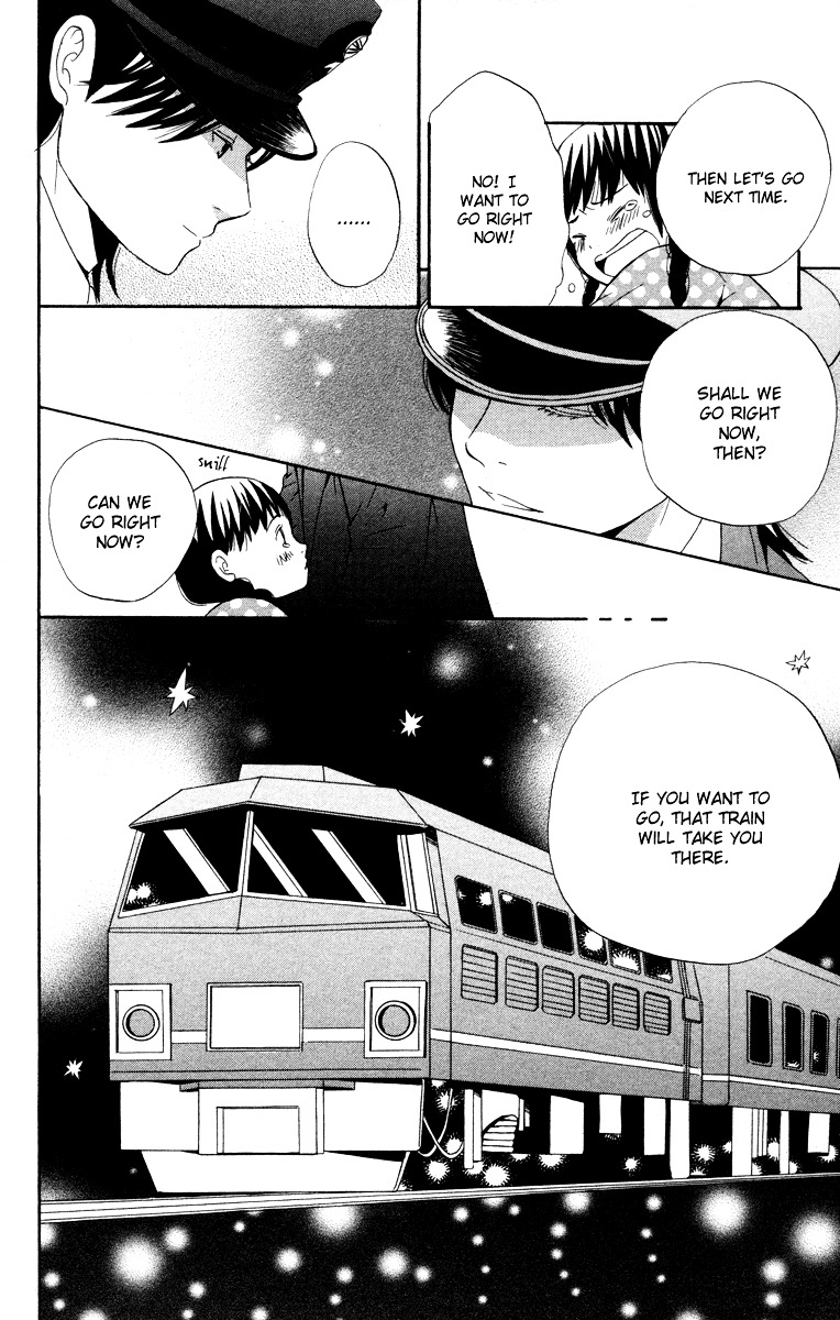 Hatsukoi Rocket - Chapter 2 : Night Train Traveler S Journal