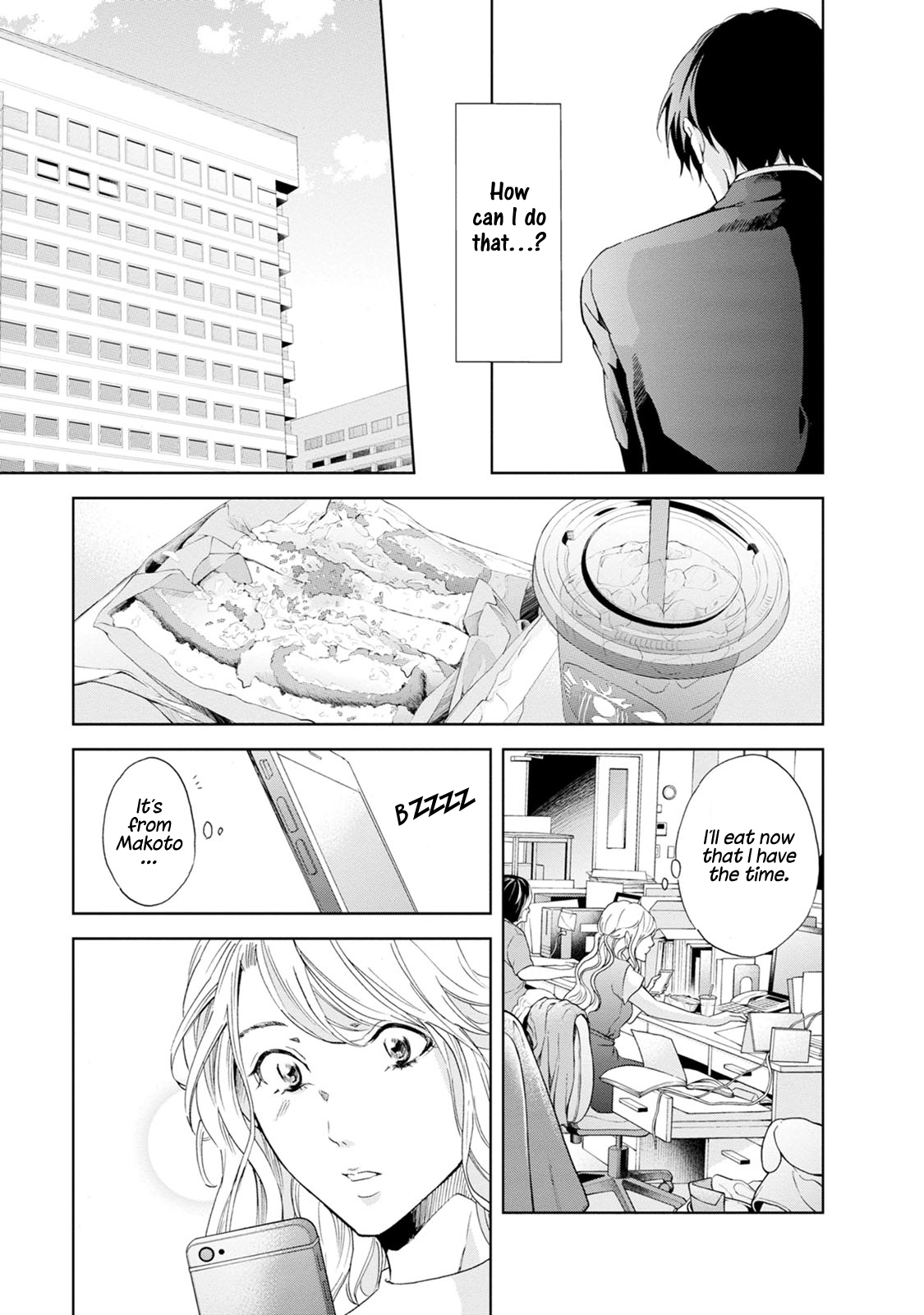 Anata Ga Shitekurenakute Mo - Vol.5 Chapter 35